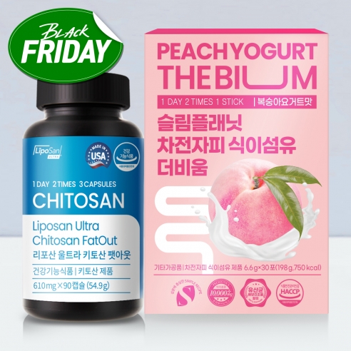 [블랙프라이데이] 제로컷세트(키토산&차전자피)