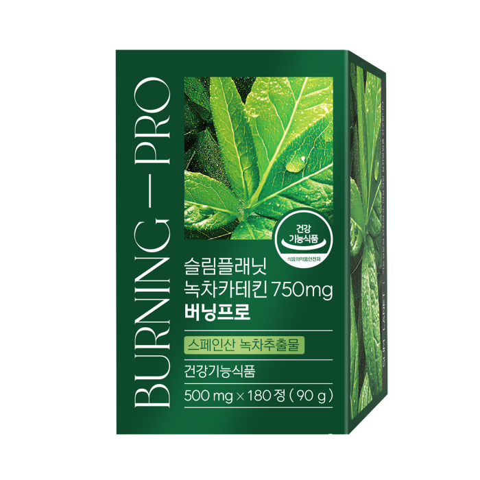 슬림플래닛녹차카테킨 750mg 버닝프로