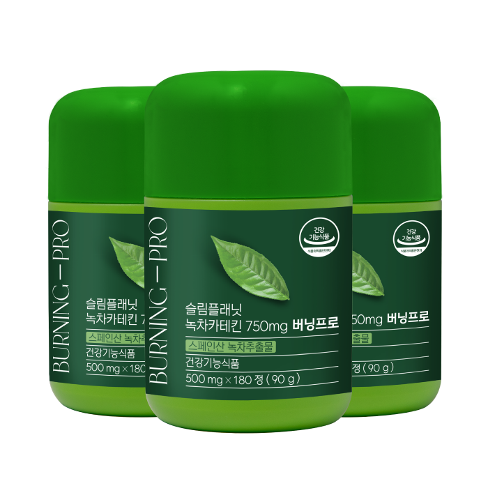 슬림플래닛녹차카테킨 750mg 버닝프로