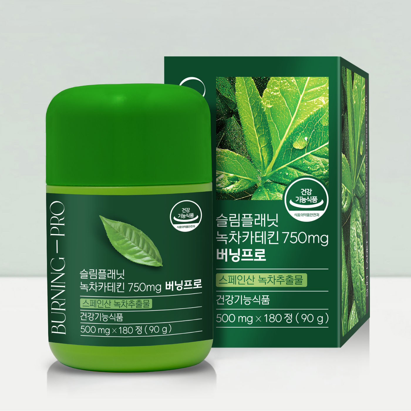 슬림플래닛녹차카테킨 750mg 버닝프로