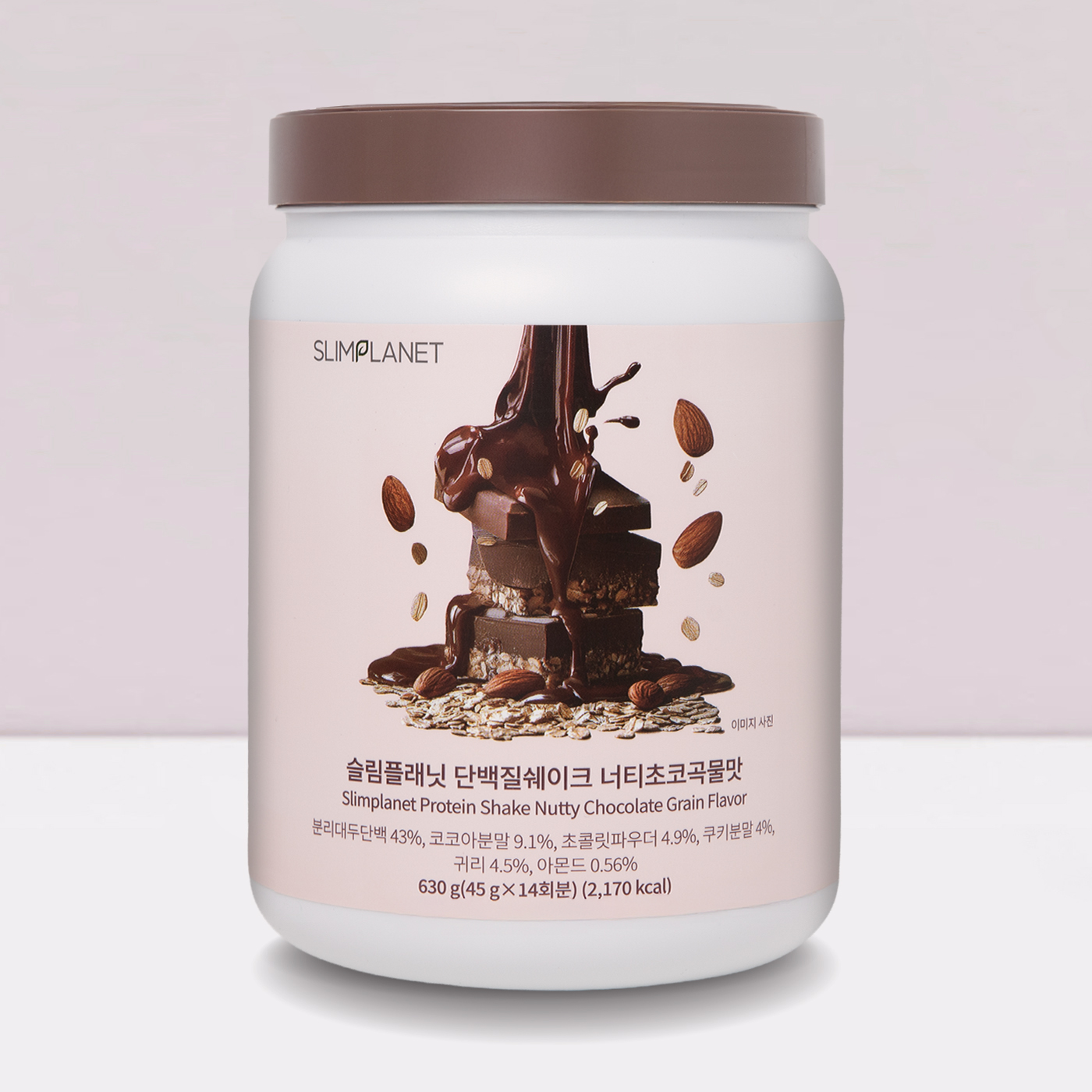 슬림플래닛단백질쉐이크 너티초코곡물맛