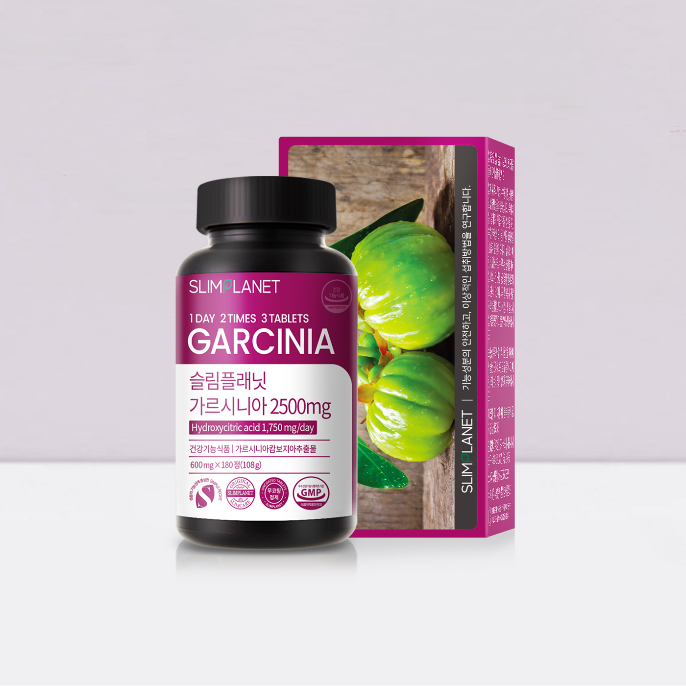 Slimplanet Garcinia 2500mg Before Meal (30 days)