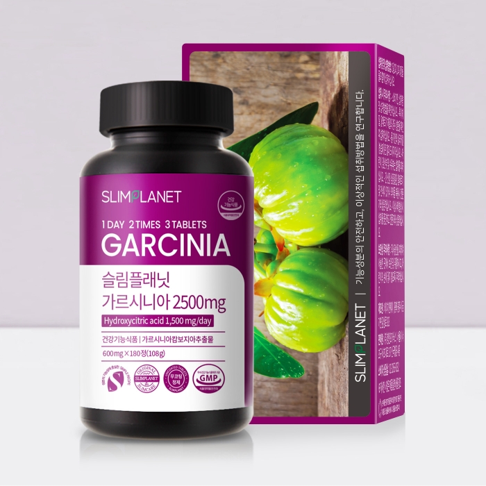 슬림플래닛가르시니아 2500mg