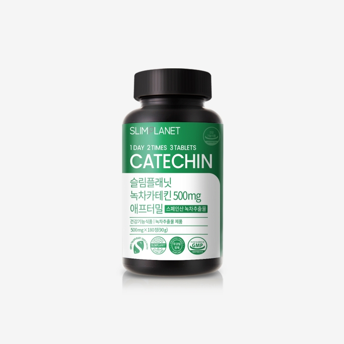 Slimplanet Greentea Catechin 500mg After Meal (30 days)