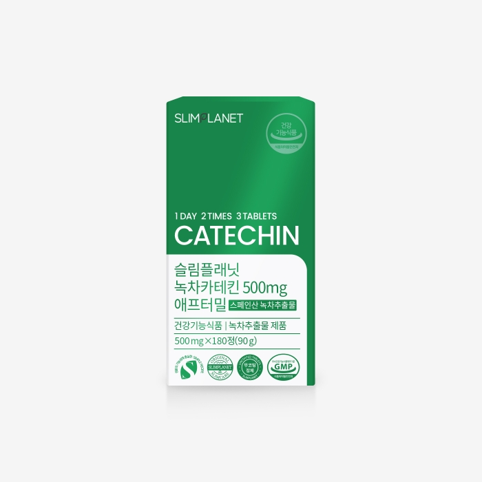 Slimplanet Greentea Catechin 500mg After Meal (30 days)