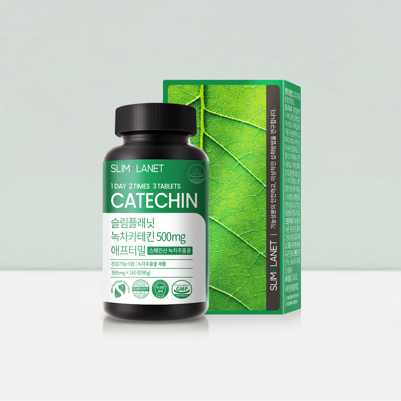 Slimplanet Greentea Catechin 500mg After Meal (30 days)