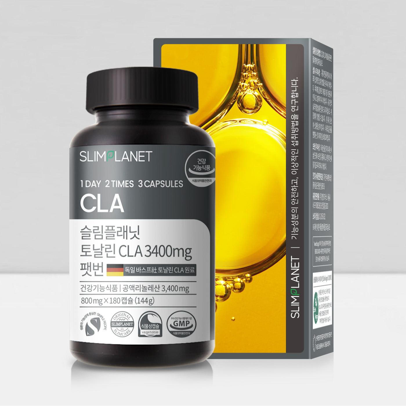 슬림플래닛토날린 CLA 3400mg 팻번