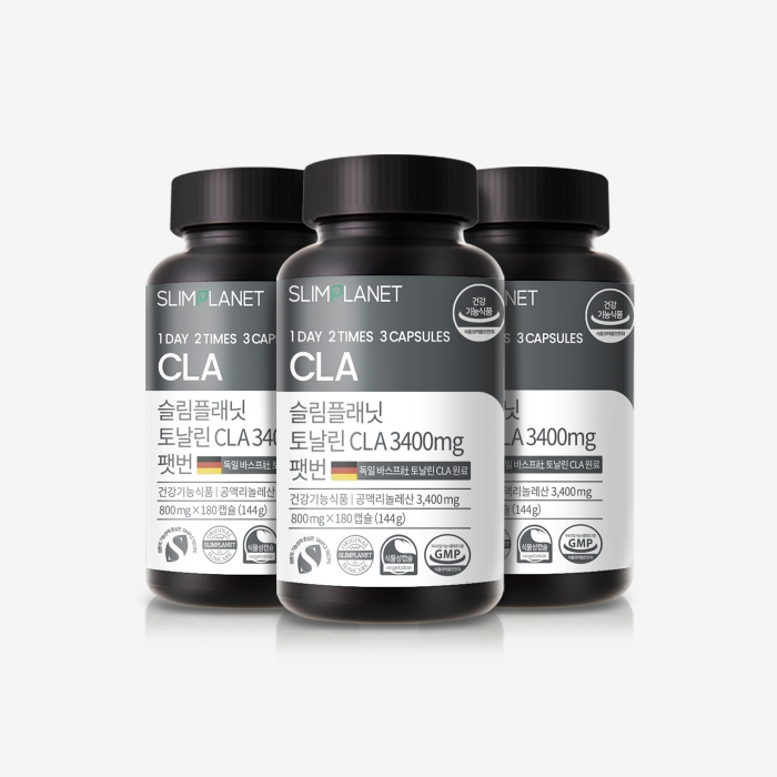 슬림플래닛토날린 CLA 3400mg 팻번