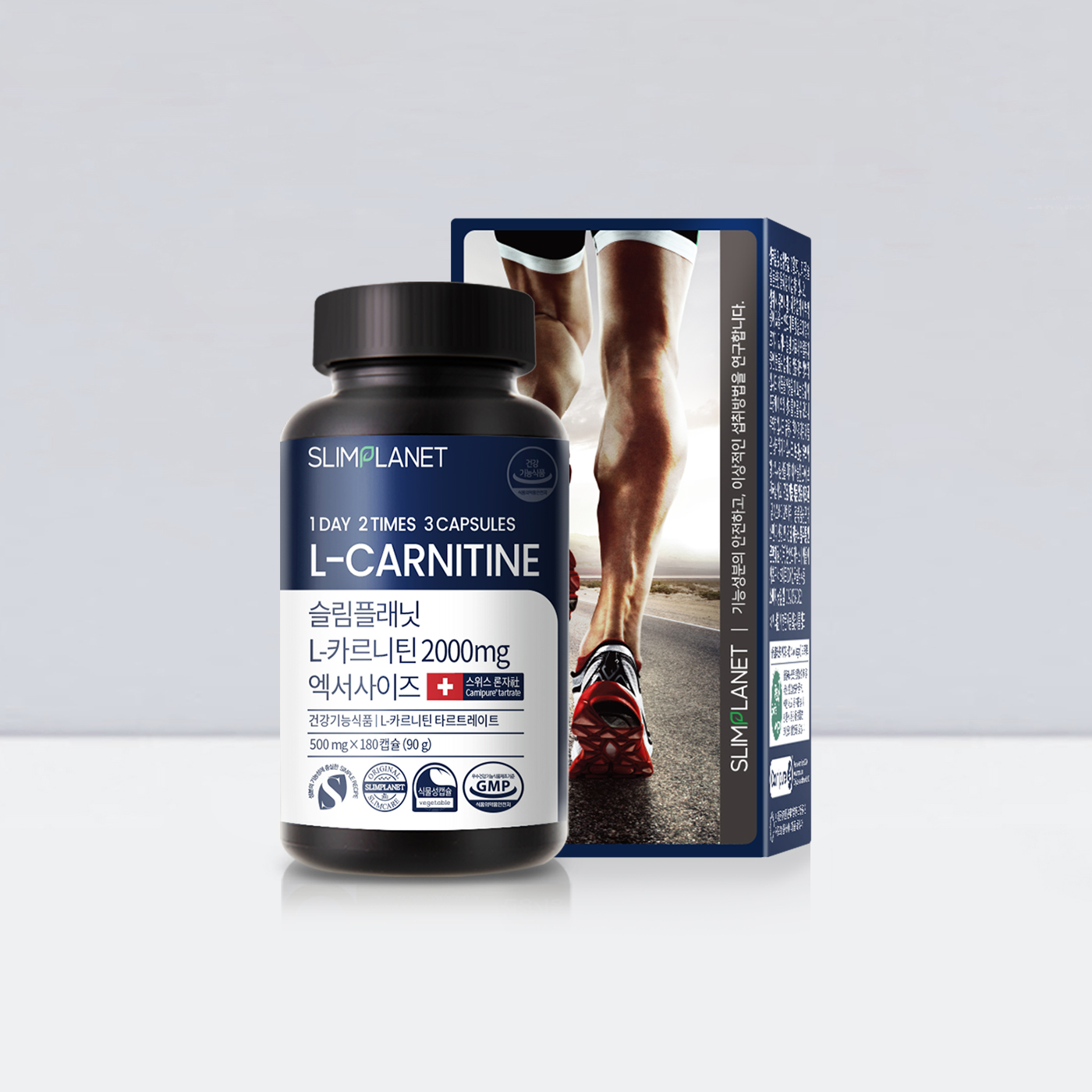 슬림플래닛 L-카르니틴 2000mg<br> 엑서사이즈 1개월분 / 식물성캡슐