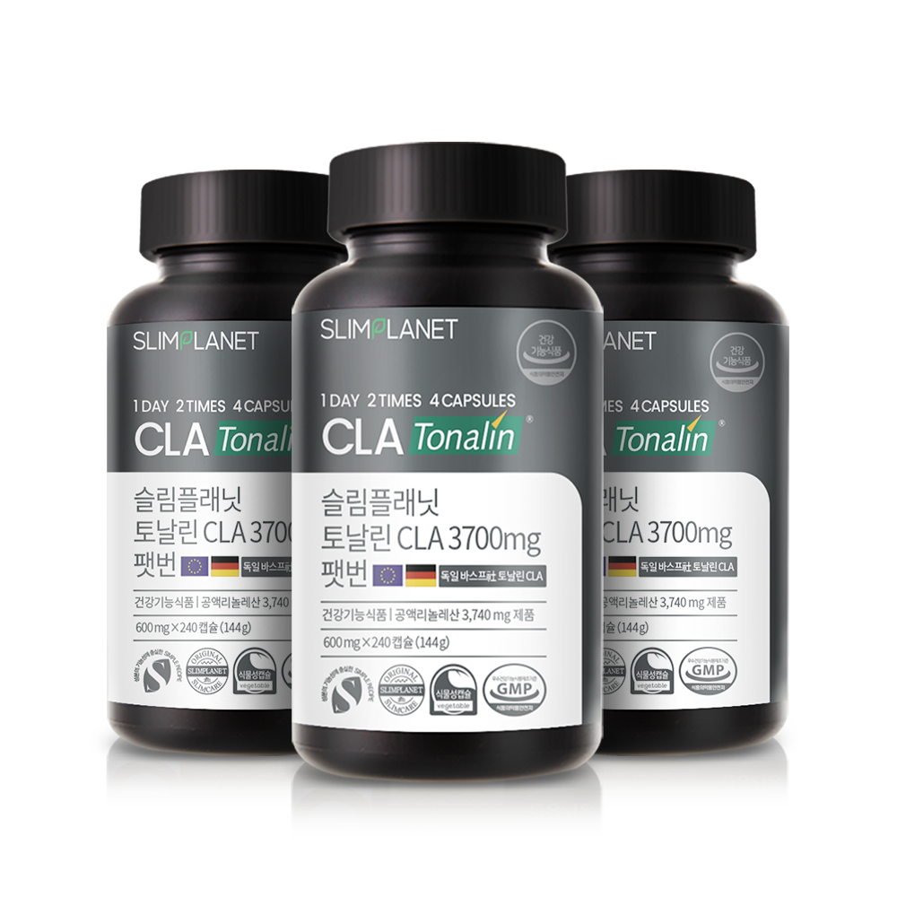 슬림플래닛 토날린 CLA 3700mg 팻번 3개월분 / 공액리놀레산