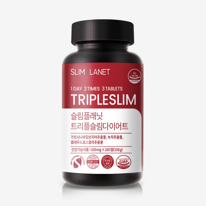 슬림플래닛트리플슬림 다이어트