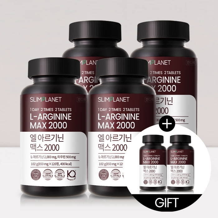 [4+2] 슬림플래닛엘아르기닌 맥스 2000