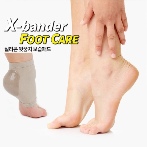 풋케어 X밴더 각질제거 실리콘 보습밴드 발목보호대