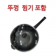 베네치아 자일란 코팅팬 궁중팬 후라이팬 프라이팬 32cm SET