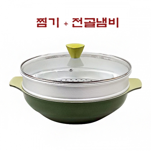 인덕션 탈랜트쿡 금상첨화 궁중전골 냄비 찜기 겸용