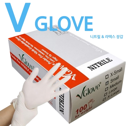 V GLOVE 라텍스 일회용 장갑  위생 장갑  100매 - 화이트