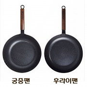 [세트]국산 무쇠팬 후라이팬 궁중팬 베네치아IH28cm 집들이 선물