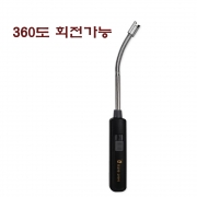 회전식 코비카 터보 블레이징 가스토치ks-1008가스점화기