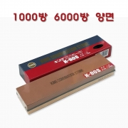 킹 숫돌 양면 k-80S 입도 1000/6000방 중벌숫돌 마무리숫돌 겸용