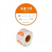방수코팅 유통기한 라벨 스티커 라벨지 (원형) 500매 1롤