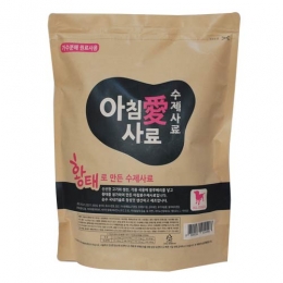 아침애 황태 수제사료1kg