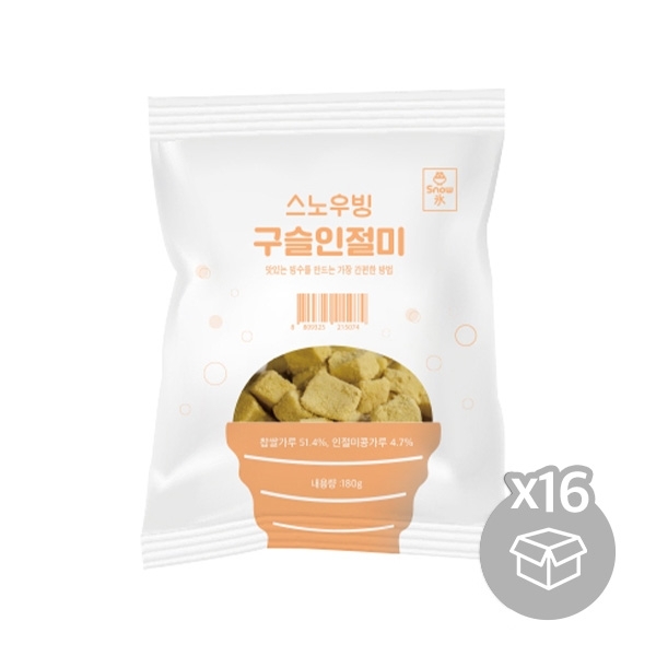 [박스][흥국F&B/업체배송] 스노우빙 구슬인절미(노랑) 180g x 16개입