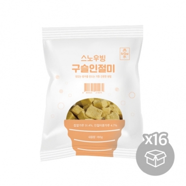 [박스][흥국F&B/업체배송] 스노우빙 구슬인절미(노랑) 180g x 16개입