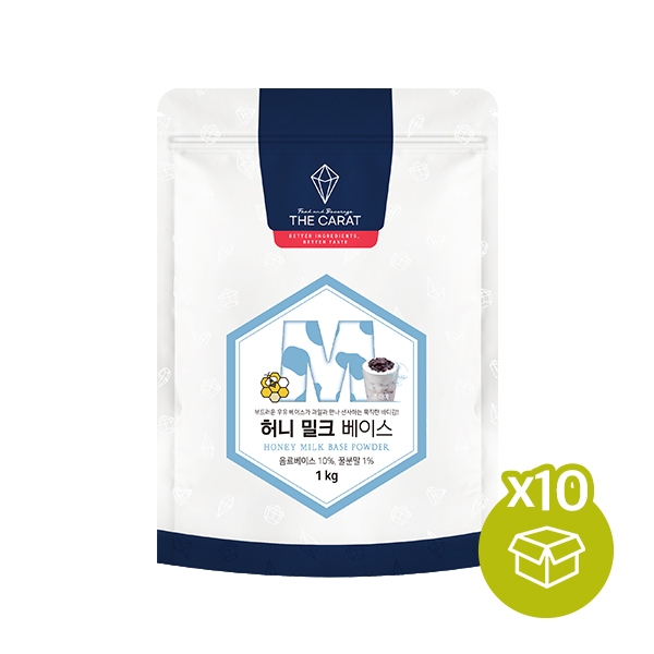 [더캐럿/증정] 허니 밀크 베이스 1kg x 1BOX(10개입)