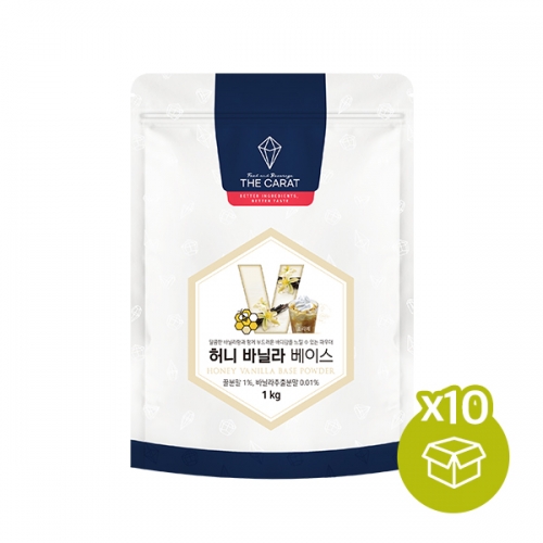 [박스][더캐럿/증정] 허니 바닐라 베이스 1kg x 10개입