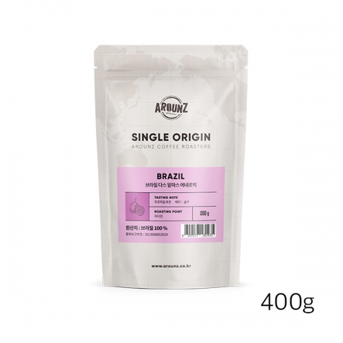 어라운지 브라질 다스 알마스 에네로빅 400g(200g*2)