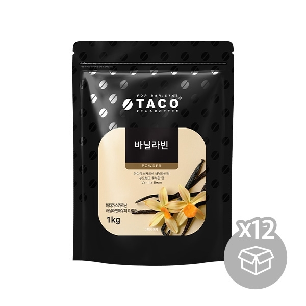 [박스][타코] 바닐라빈 파우더 1kg x 12개