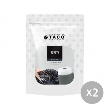 [타코] 흑임자 파우더 500g x 2개