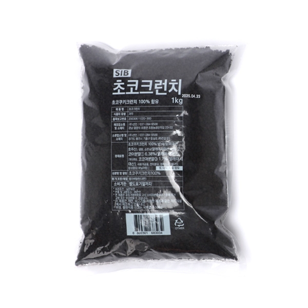 [선인] 초코크런치 1kg