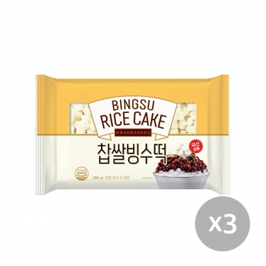 [화과방] 국산 찹쌀빙수떡 300g x 3개