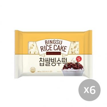 [화과방] 국산 찹쌀빙수떡 300g x 6개