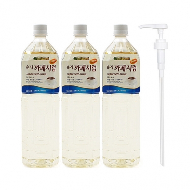 [대상] 슈가 카페 시럽 1.5L 3개 + 범용시럽펌프 3.5cc