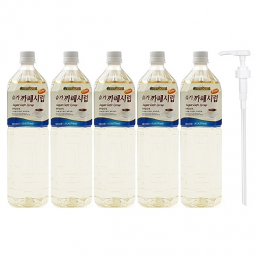 [대상] 슈가 카페 시럽 1.5L 5개 + 범용시럽펌프 3.5cc