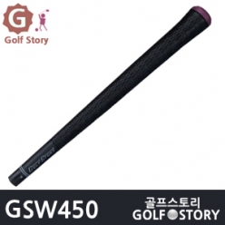 GSW450 스텐다드(검정)