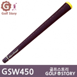 GSW450 스텐다드(진갈색)