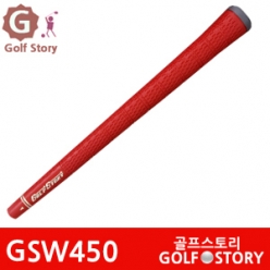 GSW450 스텐다드(빨강)