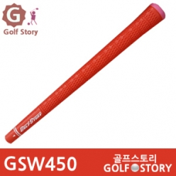 GSW450 스텐다드(연빨강)