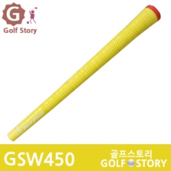 GSW450 스텐다드(노랑)
