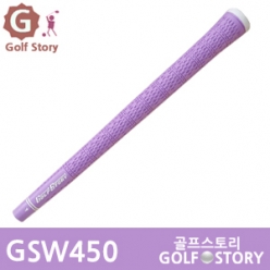 GSW450 스텐다드(연보라)