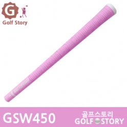 GSW450 스텐다드(연분홍)