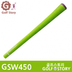 GSW450 스텐다드(연녹색)