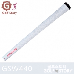 GSW440 스텐다드 뱀부그립(백색)
