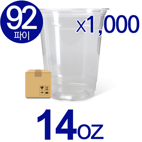 92파이 PET14온스 아이스컵 1,000개 414ml