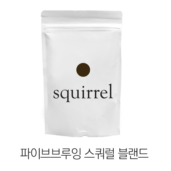 C_파이브브루잉 스쿼럴 200g 원두커피 블랜딩커피