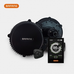 [바팡]자전거 모터세트/48V-500W 미드모터 세트