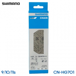 [시마노]자전거 체인 9/10/11단 겸용 XT CN-HG701-11 퀵링크포함 116L